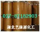 依他喹酮厂家/依他喹酮价格