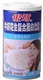 银鹭花生牛奶低价批发