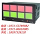 SWP-X803，闪光报警控制仪，香港昌晖直销价