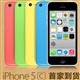 Apple/苹果 iPhone 5c