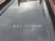 金华达一品牌HD-1模板漆的使用秘密