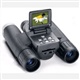 博士能数码望远镜8x30高清/南昌数码望远镜专卖