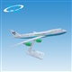 专业飞机模型厂家直供 B747-8 高仿飞机模型