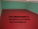 廊坊pvc运动地板建设13911695726