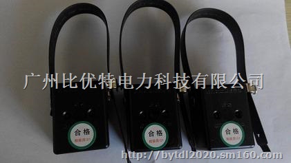 电缆型短路故障指示器EKL(翻牌显示)闪光显示