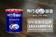 UV漆销售，信赖UV地板漆，有行鲨鱼UV漆