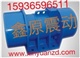 YZS-75-6振动电机5.5千瓦振动马达6级