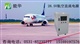 28.5V航空直流电源,航空航天电源,交流恒流电源