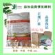 发酵鸡粪便怎么养殖蚯蚓蝇蛆发酵粪便菌种价格