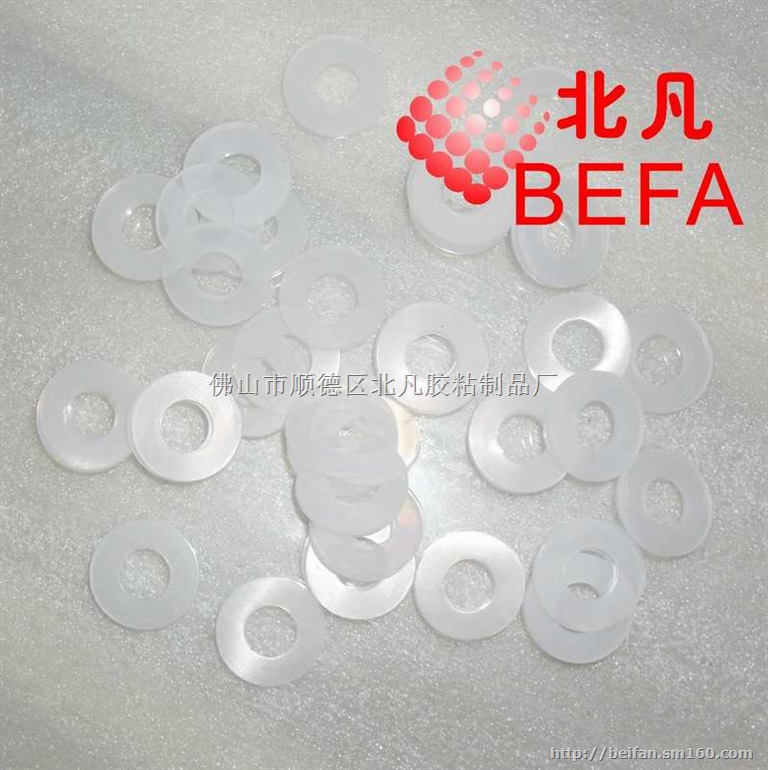 厂家供应背胶硅胶条，硅胶条，不干胶硅胶条