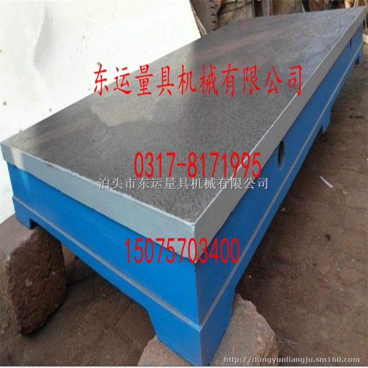 铸铁量具 铸件生产专业供给