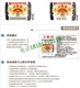 荧光防伪标识荧光防伪商标荧光防伪标签