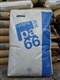 食品级PA66 FE5171,加玻纤PA66 7