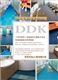 DDK品牌浴室如何防滑147828240000