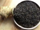金骏眉批发 武夷山红茶金骏眉茶叶2013新茶上市