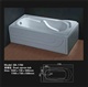 SB-1700裙边浴缸