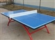 经济经用室外乒乓球台厂家促销抢购热潮火爆来袭