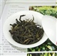 正宗武夷岩茶 105 黄观音 特级 2013年春茶