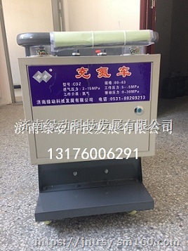 济南绿动科技汽车专用充氮车 气体增压机 氮气增压泵