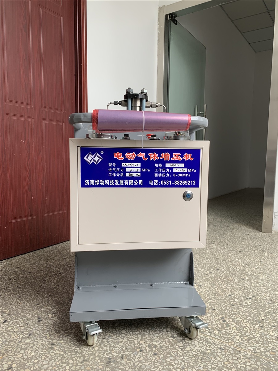 济南绿动科技气弹簧充氮车 电动氮气增压系统
