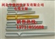 齐齐哈尔玻璃钢电缆支架玻璃钢电缆支架哪里买价格