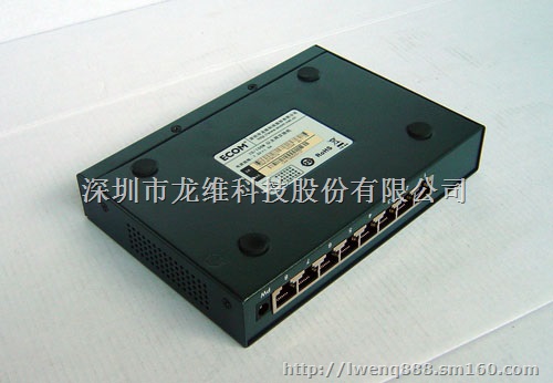 S2508 8口百兆汇聚VLAN镜像交换机