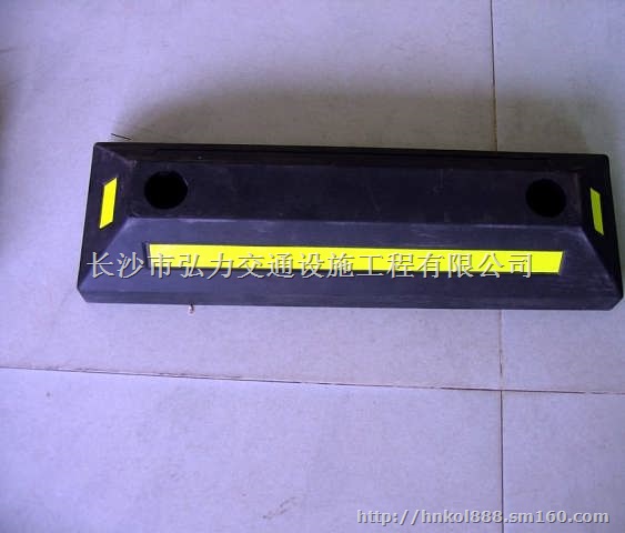 车轮定位器 湖南挡车器供应商 湖南挡车器厂家 长沙