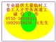 石岩请临时工找顺达公司、公明普工劳务派遣