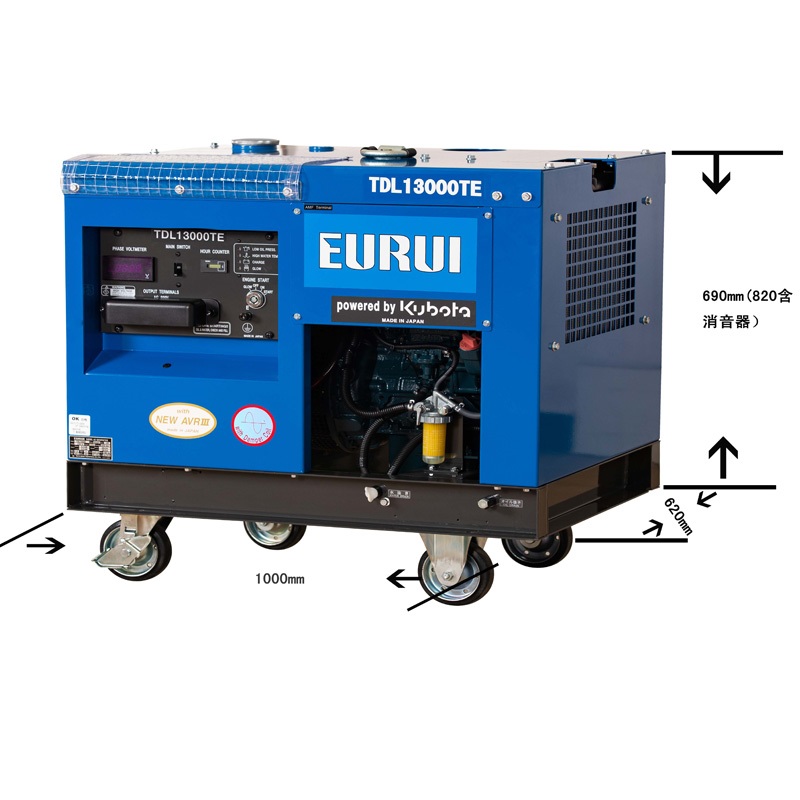 日本东洋EURUI柴油发电机TDL13000TE