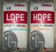 LG化学LDPE-MB9500