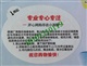 制作防伪标签北京防伪标签制作防伪标签工厂