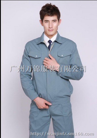 花都区秋冬工作服定做，冬季工装定做