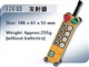 天车遥控器F24-8D，禹鼎遥控器，冀州工业