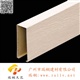 铝方通吊顶 广东铝建材 瑞榈吊顶材料