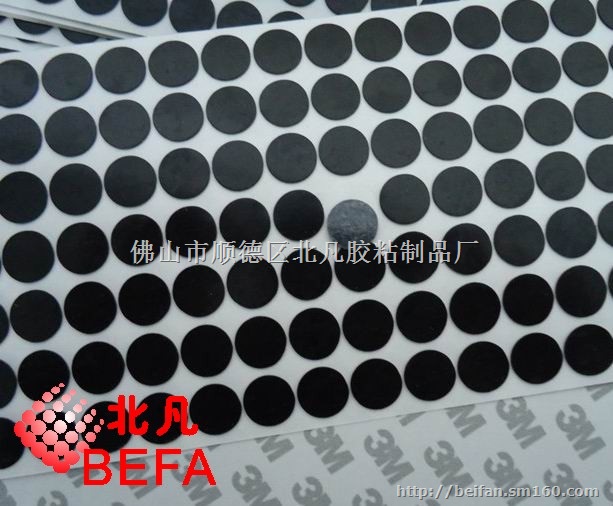 厂家供应防火海棉垫，防火海棉橡胶垫，防火海棉脚垫