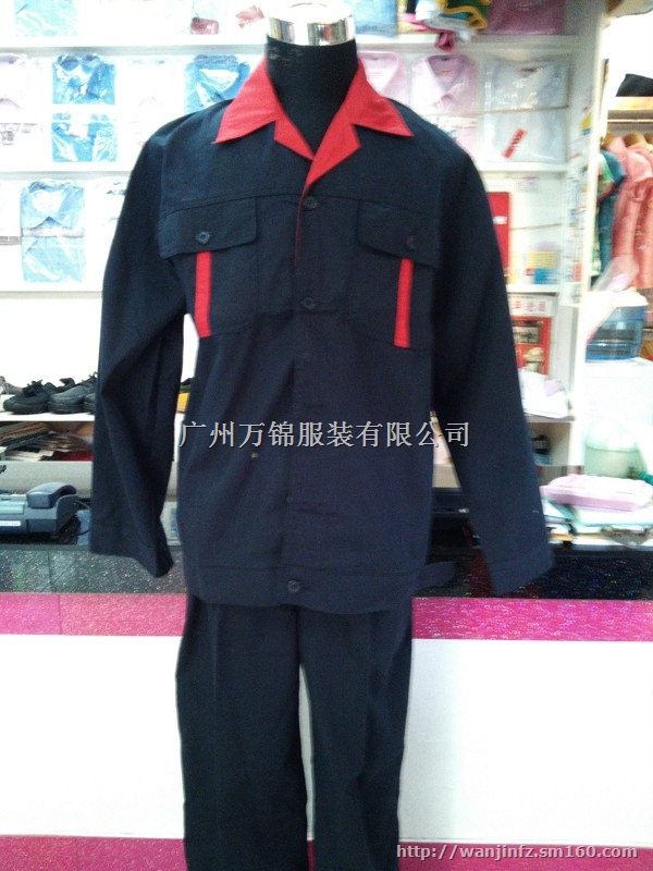 海珠区冬季工作服定做,工厂厂服定做