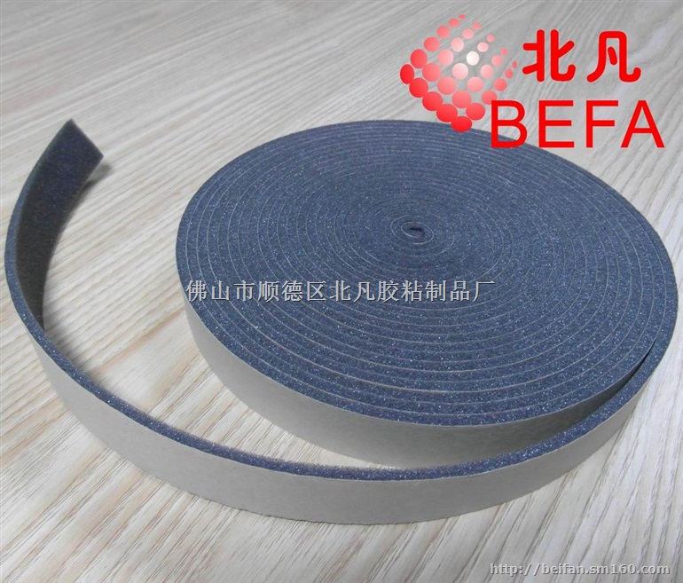 中山三元乙丙橡胶条，自沾条，三元乙丙弹力条