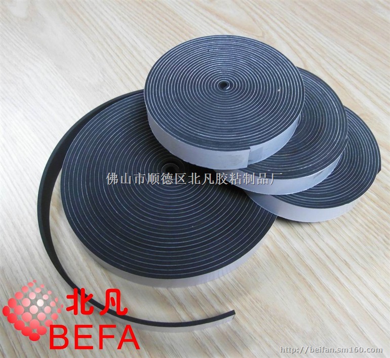 南海三元乙丙泡棉条，海棉条，三元乙丙密封条