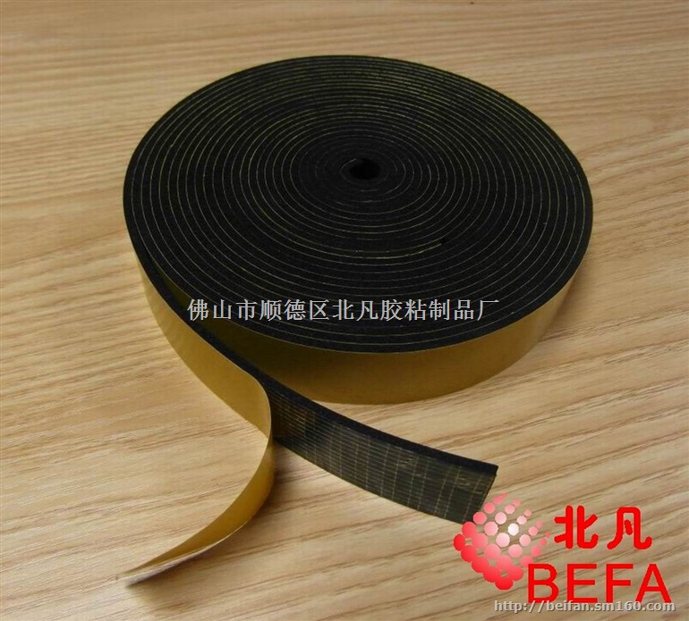 南海三元乙丙泡棉条，海棉条，三元乙丙密封条