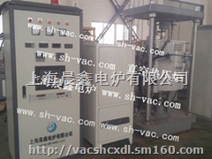 真空单向热压炉真空热压炉1