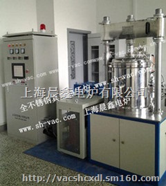小型真空单向热压炉真空热压炉2