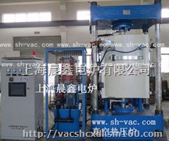 大型真空双向热压烧结炉真空热压炉2