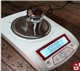 华志电子天平