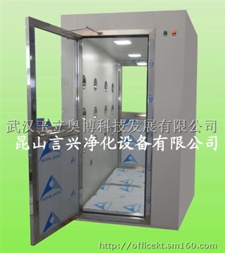 双人双吹风淋室