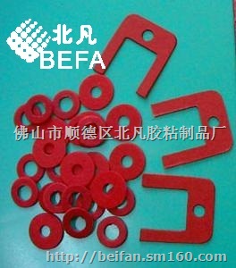 中山快巴纸垫片，快巴垫片，快巴纸绝缘垫片