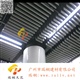 广州铝方通 铝方通厂家直销 方通铝天花