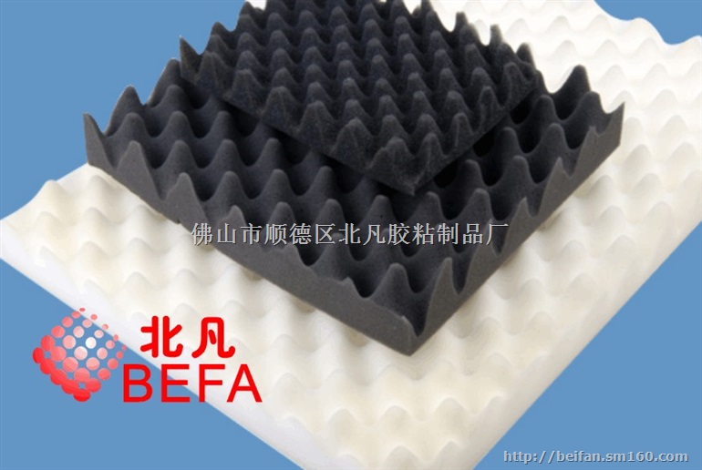 阻燃波峰吸音绵，阻燃波峰海绵，波峰型海绵