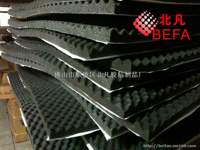 阻燃波浪吸音绵，阻燃波浪海绵，波浪型海绵