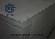 购买放心的纤维水泥板就选肥城鲁泰新型板材