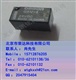 G5V-1-24VDC欧姆龙继电器
